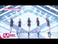[ENG sub] PRODUCE48 [4회] ′국.프님의 마음을 물들이다′ 아이섀도우ㅣ카라 ♬맘마미아_1조 @그룹 배틀 180706 EP.4