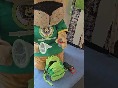 Leo Lustig unterwegs - Besuch einer Tourist-Information am Bodensee