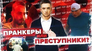 IL #37 / ОТМОРОЗКИ НА ЮТУБЕ: ПРОБЛЕМА ПОКОЛЕНИЯ