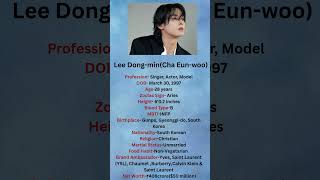 Download lagu Lee Dong Min Biography- Why Famous #leedongmin #leedongminedits #chaeunwoo mp3 Download lagu Lee Dong Min Biography- Why Famous #leedongmin #leedongminedits #chaeunwoo mp3