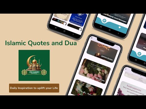 Motivational Quotes - Islam video thumbnail