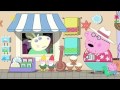 Peppa Pig English Episodes Compilation Season 4 Episodes 36 49 DJESSMAY