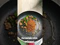 Perfect Karnataka Style Puliyogare Recipe MTR Mix Puliya Gari Pls Subscribe