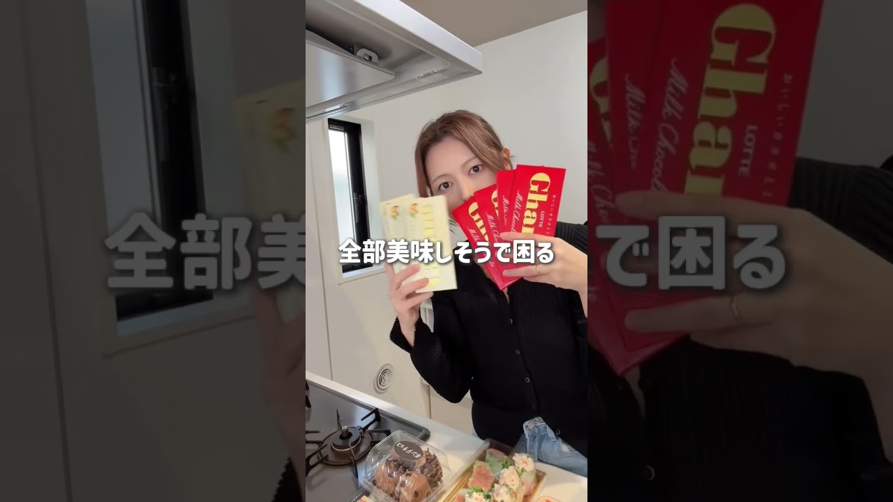 ロピア行ったらこうなる😂節約のつもりが1万円超えた…