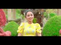 ខ្យងក្តក់ទឹកជន់ កាន់តាណា Kjong Kdok Tek Jun Kantana