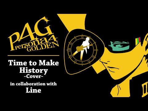 Persona 4 Golden - "Time to Make History" (Cover feat.【Line】 @SeulkiEG) | damusicmahn