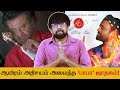பாபா Rerelease Roast 20 Years Of BABA Rajinikanth Goundamani Suresh Krishna
