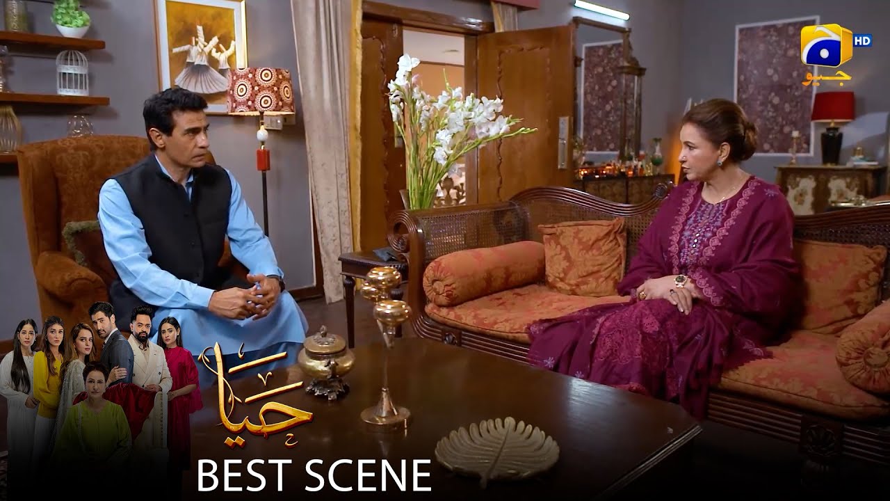 Haya Episode 43 | 𝐁𝐞𝐬𝐭 𝐒𝐜𝐞𝐧𝐞 𝟎𝟏 | Sumbul Iqbal - Mirza Zain Baig - Saba Faisal | HAR PAL Geo