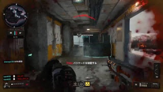 【BO4】心機一転やり直し！TDM！第7夜
