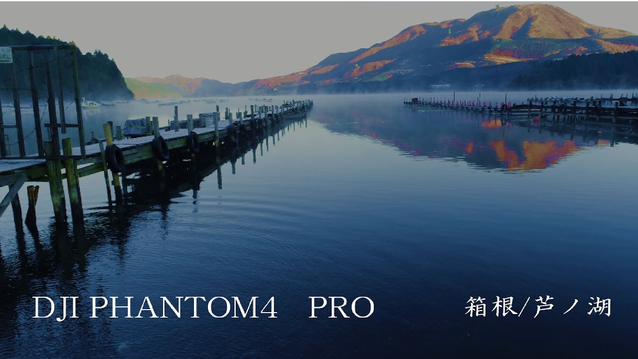 Квадрокоптер DJI Phantom 4 PRO