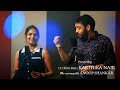 Kurukku Siruthavale Cover Karthika Nair Anoop Sankar