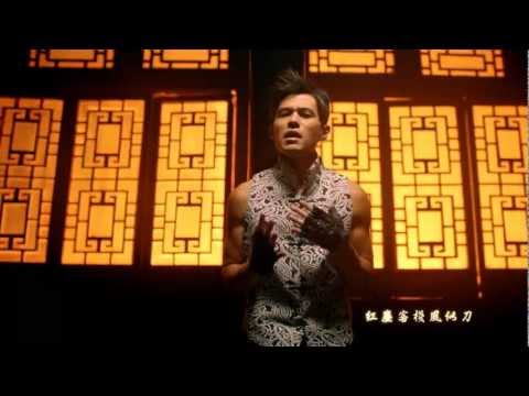 周杰倫 Jay Chou【紅塵客棧 Hong-Chen-Ke-Zhan】Official MV