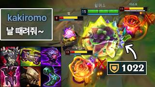 유튜브 썸네일