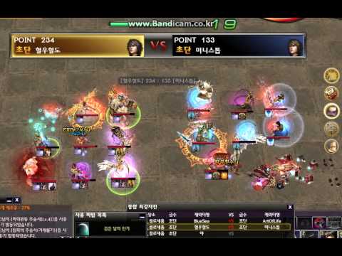 13/10/17 KAO Titan Semi Final-ish