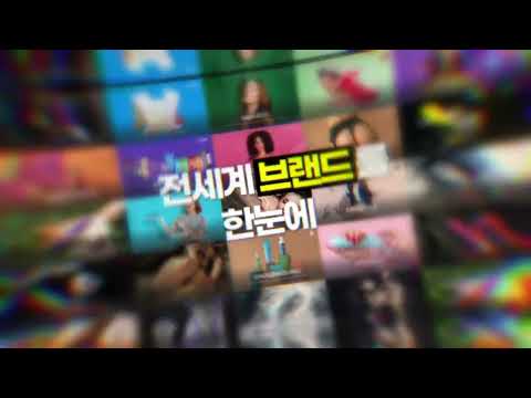 성인용품 탑토이
