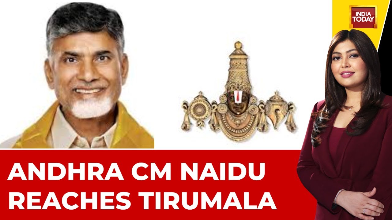 Tirupati Laddu Controversy: Andhra Pradesh CM Chandrababu Naidu Attends Brahmotsavam | India Today