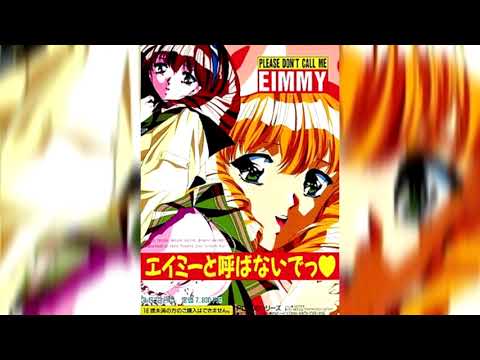 [1995] Kazuhiro Kanae/Ryu Umemoto - Don't Call Me Amy!!