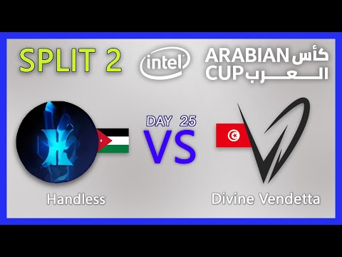 IAC SPLIT 2 Handless vs Divine Vendetta IAC20