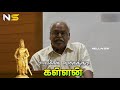 Kallar What S App Status Video Tamil Caste What S App Status Video Mukkulathor Thevar Vamsam