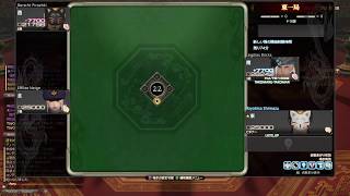 【FF14】日の本の士（さぶらい）を目指して【Masamune】#17