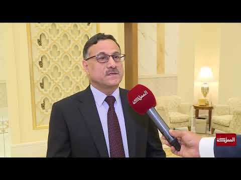 مقابلة معالي رئيس صندوق الاستثمار الدكتور عزالدين كناكريه مع قناة المملكة للحديث عن الاستثمار في شركة مشروع سكة ميناء العقبة