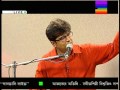 Download Jhanana Jhanana Baje Biswajit Dasgupta Mp3 Song