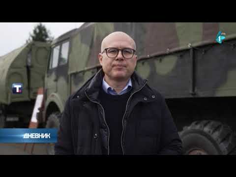 Predat zahtev Vlade Srbije Kforu za vraćanje srpskih snaga bezbednosti na Kosovo i Metohiju