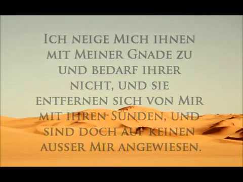 Hadith Qudsi- Über die Barmherzigkeit Allah's swt.