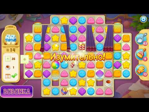 Matchington Mansion level 3959 HD