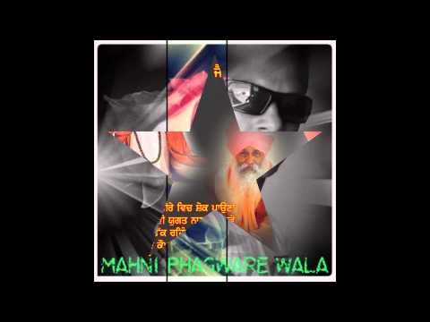 do hansa da jora ,,,, mani maan ,,, lyrics by - mahni phagware wala