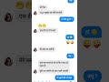 Cute Couple Tag Your Love Couple Status Shorts Couple Love Status Itz Love Writer06