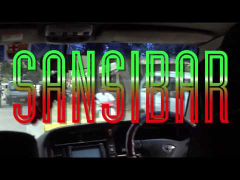 Sansibar - Trailer