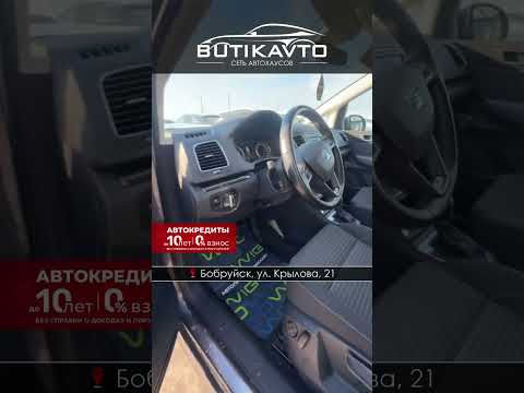 фото seat alhambra ii рестайлинг 0