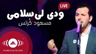 Mesut kurtis convey my greetings مسعود كُرتِس ودي لي سلامي live in bosnia