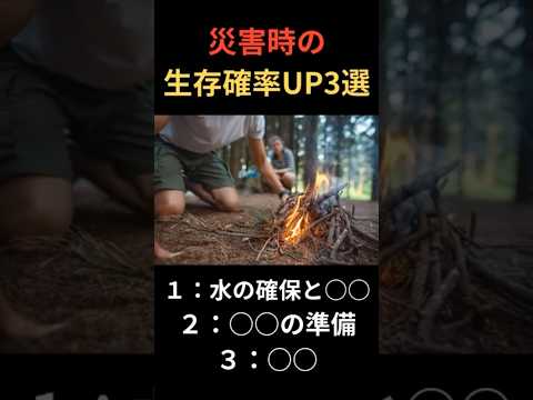 致命的な連鎖反応: 研究者らが壊滅的な環境災害を発見