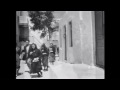 Antiparos in Mantalena era 