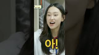 Download lagu reply 1988 casts then & now  #shorts #reply1988 #parkbogum #hyeri mp3