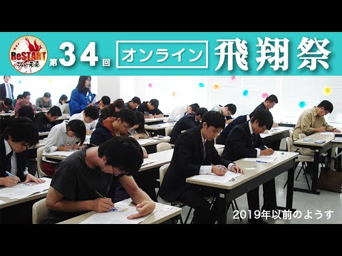 パズルコンテスト