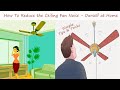 How to remove the Ceiling Fan noise with simple Tips and tricks - Tamil