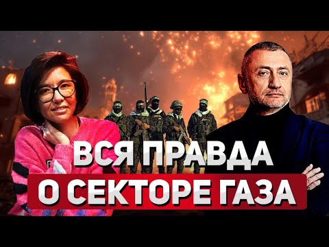 Fake Gaza: Exposing Lies and Propaganda. Interview with Blogger Maya