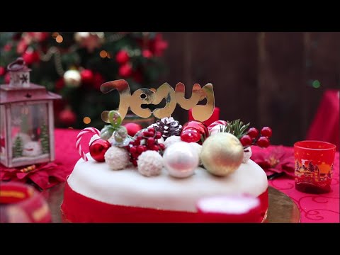 DANAS SLAVIMO ROĐENDAN - Frank Bosch