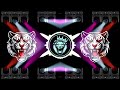 Titli Shahar Ke Dj Remix Song Dj Gana Bhojpuri Dj Song Dj Gana RDX Dj Song 2026 Dj Gana RDX