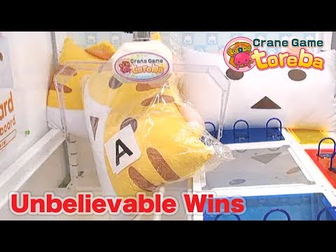 Unbelievable wins from Toreba crane games | All Time best | See to believe