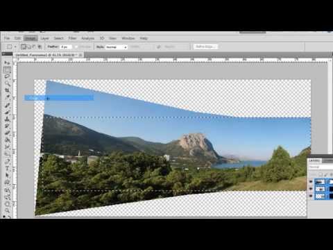 How to View Photoshop Full Screen