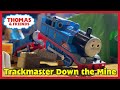 Trackmaster Down The Mine UK