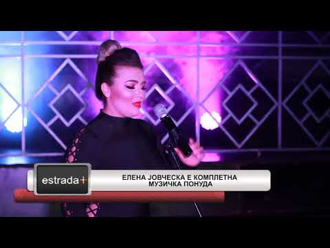 Estradaplus 30.04.2018 - Elena Jovceska e kompletna muzicka ponuda