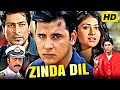 Zinda Dil Superhit Action Movie जिंदा दिल Abbas Ali Sharad Kapoor Johnny Lever Ashim