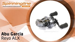 Мультипликаторная катушка abu garcia revo alx