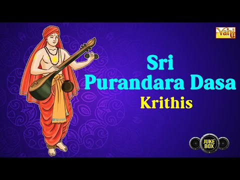 Purandaradasar Keerthanas | Carnatic Music Masterpiece Compositions - Divine Melodies | Venkatachala