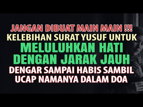 DEMI ALLAH JANGAN BUAT MAIN MAIN ☑️ Doa Ampuh Meluluhkan Hati Seseorang Dengan Jarak Jauh
